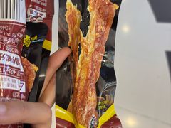 -周黑鸭(北京东城区国瑞店)