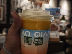 -前海沿·青岛菜(五四广场永旺店)