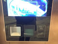 -金逸影城(广州海珠城激光IMAX店)