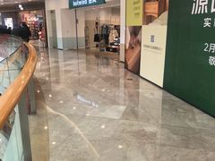 -万达广场(宝山店)