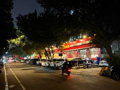 -柴火农家·江西赣南菜(土华店)