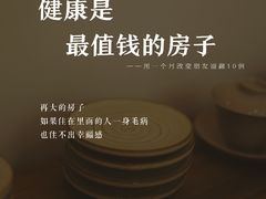 -郑州美盛喜来登大酒店