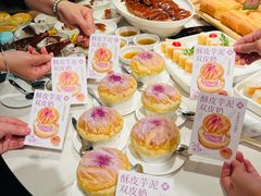 -滋粥楼·顺德菜(番禺广场总店)