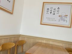 -素满香·素食自助餐(苏州·临顿路店)