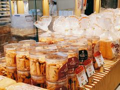 -西村叔叔的店·面包·甜品·蛋糕(清河万象汇店)