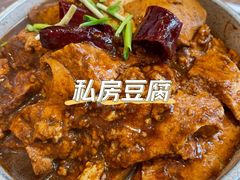 -九转小磨·非遗东北菜(群力店)