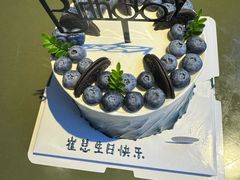 -AHAVA·Fang Baking Studio