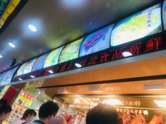 -嘉鸣扬·烧腊世家(洛溪新城店)