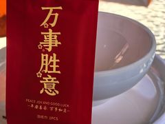 -老鼎万春卤菜(五代传承创始老店)