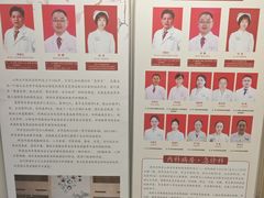 -山西省中医院(总院)