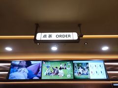 -霸王茶姬(广东东莞塘厦时代城店)