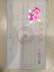 -纵享怡月月子中心(西稍门店)