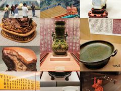 -台北故宫博物院