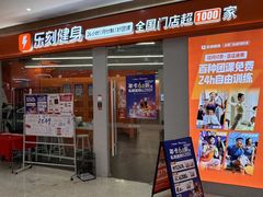 -紫荆广场·花漫里