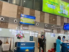 -河内内排国际机场