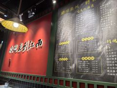 -赣菜笔记·江西米粉·小龙虾·小炒(曹杨路店)