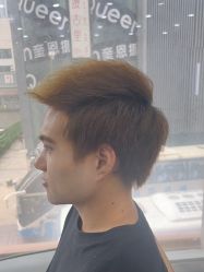 -藤野造型