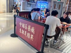 -何里玉(北京路店)
