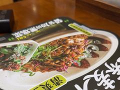 -和府捞面(天河领展广场店)