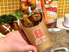 -荣叔港式沙嗲牛肉火锅(正佳潮流店)