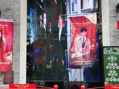 -武汉杜莎夫人蜡像馆
