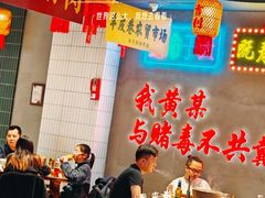 -黄弟大排档·湖南菜·小龙虾·小海鲜(凯旋北路店)