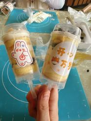 -保丽宝泰母婴护理院·月子中心·产康·中医(常州店)