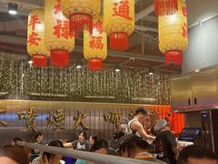 -朱光玉火锅馆(正弘城店)