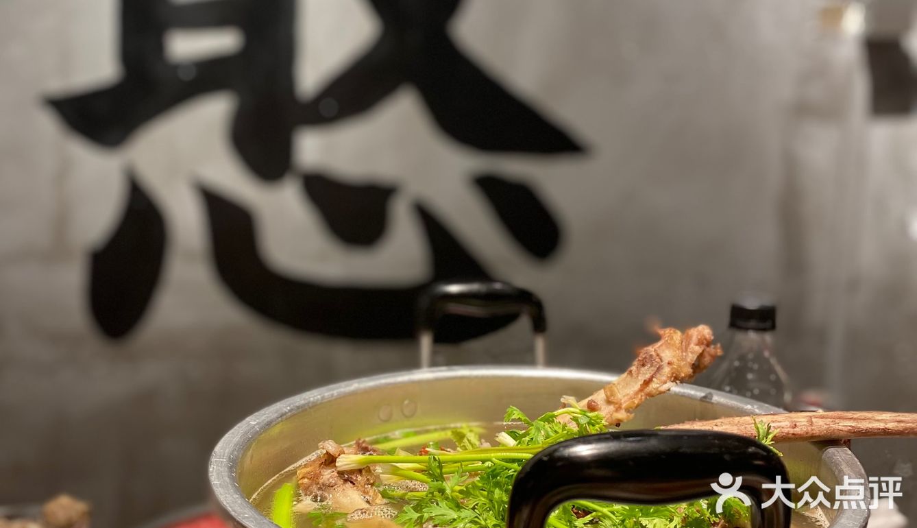 高新区的牛肉火锅店