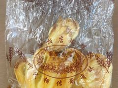 -上海国际饭店