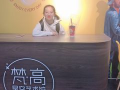 -天津梵高星空艺术馆(天河城旗舰店)