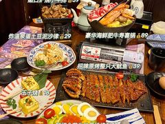 -仙隐小鹿中華の日料(正弘城店)