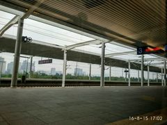 -邯郸东站