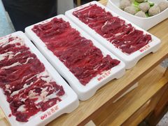 -浪里寻·臻牛养生牛肉火锅(方圆荟店)