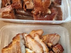 -永兴烧腊