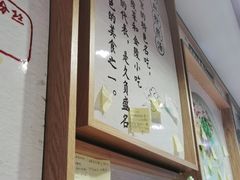 -鸭得堡老鸭汤·鸭血粉丝(凤凰西街店)