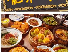 -龍聚祥烧麦馆(万达店)