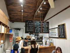 -阿木舂记·特色小吃(平江路店)