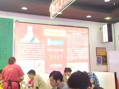 大堂-澳门陈光记烧味饭店(万象城店)