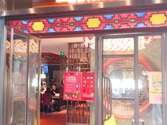 门面-点都德(长泰广场店)