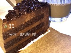 黑巧绵绵蛋糕-星巴克(太原柳巷第一店)