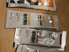 -新石器烤肉(南站店)