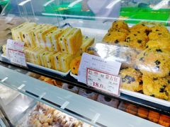 -闻酥园(大慈寺店)