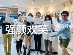 -帝京日语(春熙路旗舰校区)