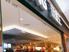 门面-汉堡王(天津鲁能店)