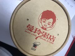 -曼玲粥店(西安小寨店)