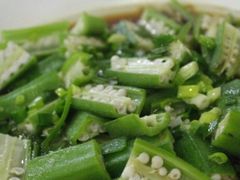 秋葵-衢州土菜馆(龚大塘店)
