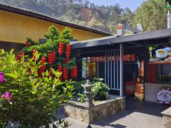 -邑家人·山水四合院