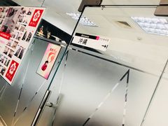 -樱花国际日语(人广中心)