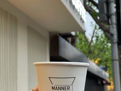 -Manner Coffee(芮欧百货店)